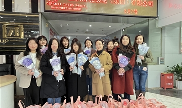 春风十里绽芳华 伟德betvlctor网页版巾帼展风采--伟德betvlctor网页版集团“三八”国际妇女节关怀活动温暖启幕