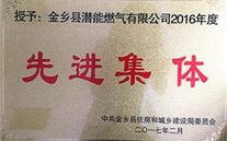 ：亟鹣绻救倩瘛跋冉濉比儆称号