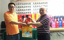 情暖六一，爱驻伟德betvlctor网页版
